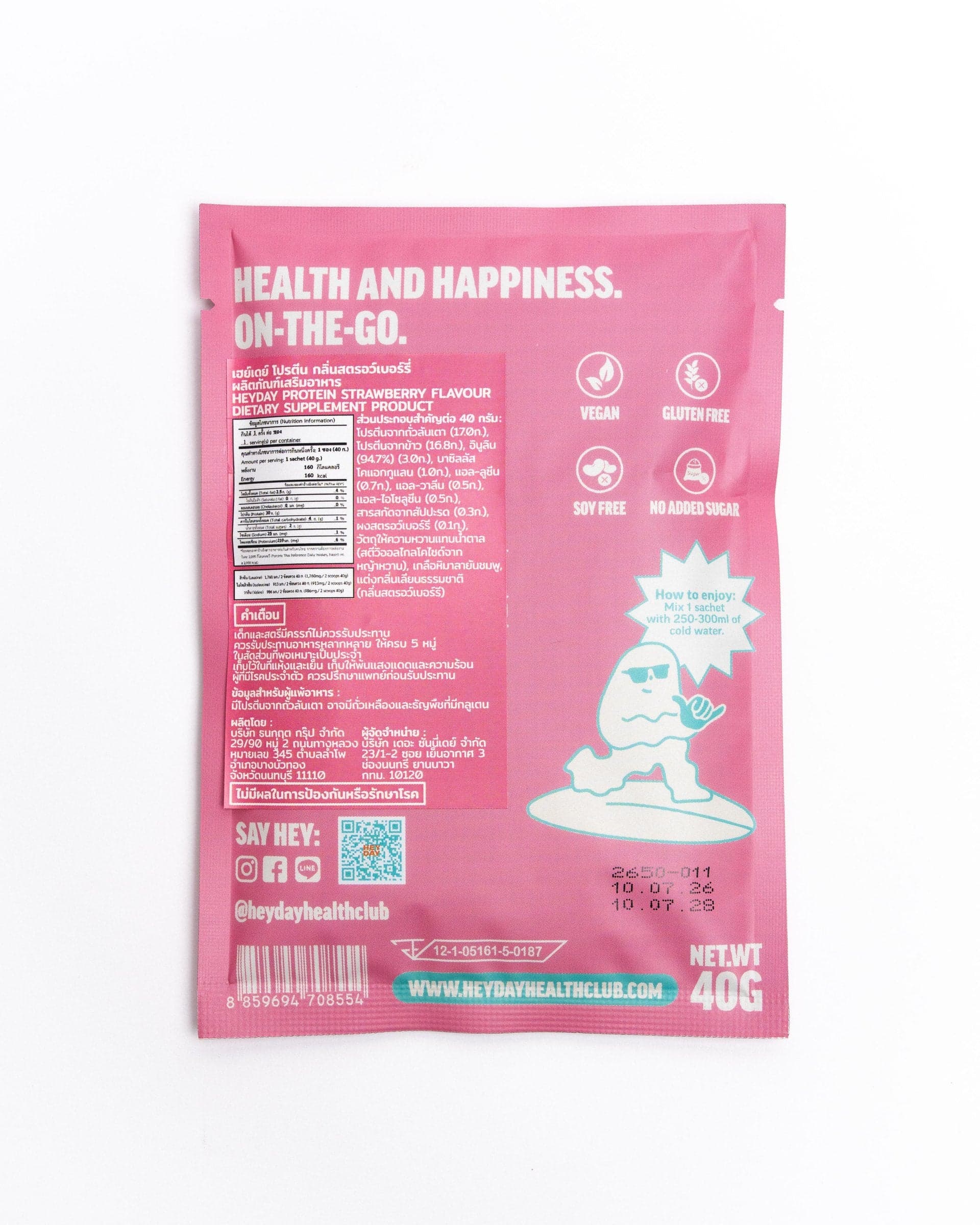 Heyday Strawberry Milkshake protein sachet (40g) – nutrition information and ingredients